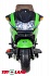 Мотоцикл Moto New ХМХ 609, зеленый, свет и звук  - миниатюра №1